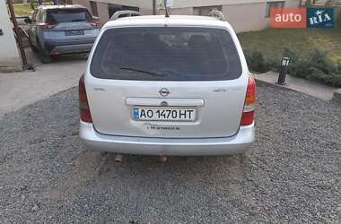 Универсал Opel Astra 2002 в Виноградове
