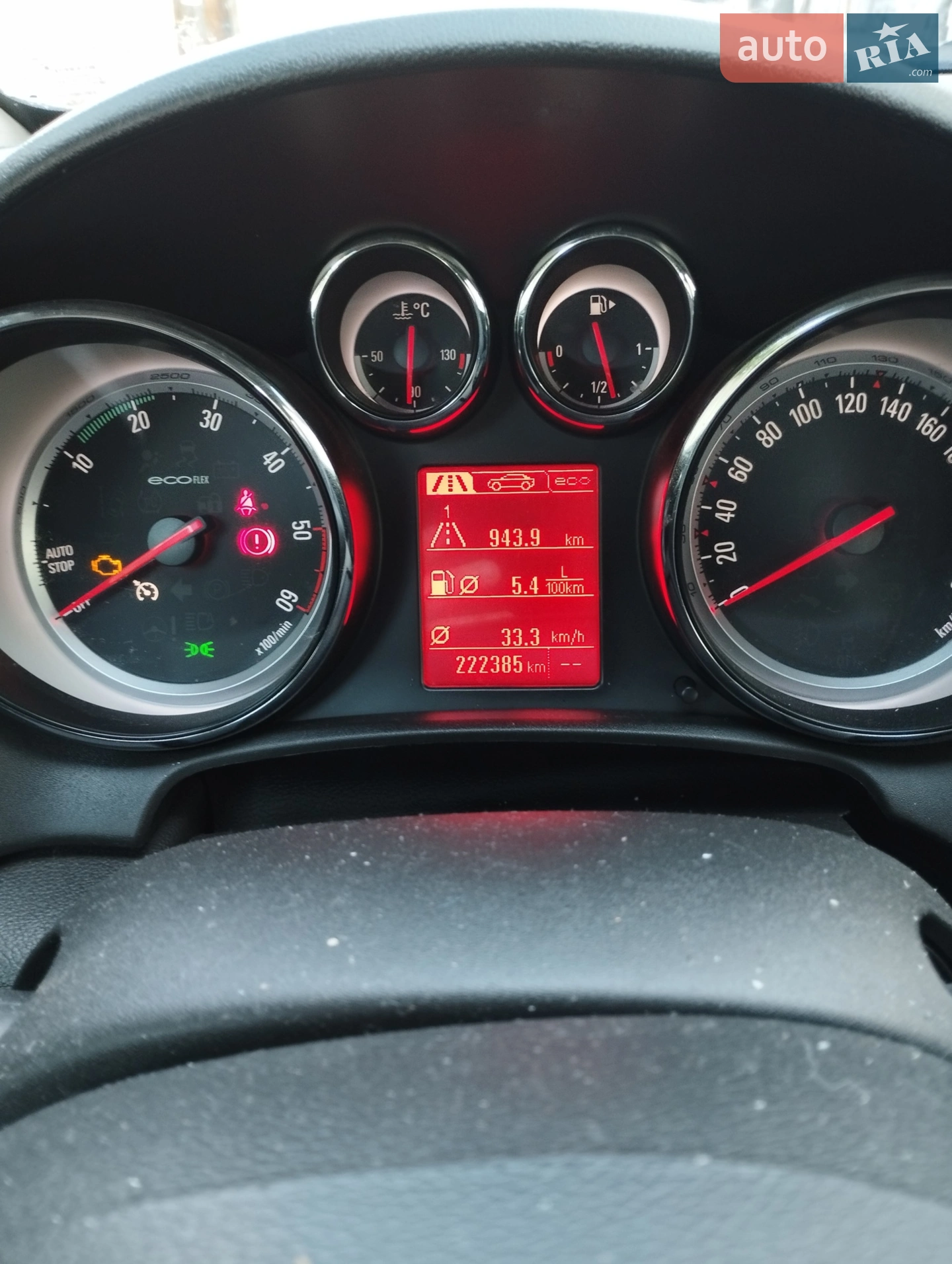 2013 Opel Astra - мініатюра 8
