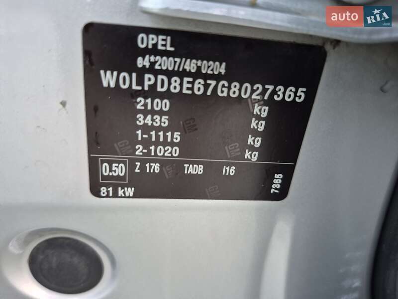 Універсал Opel Astra 2015 в Одесі