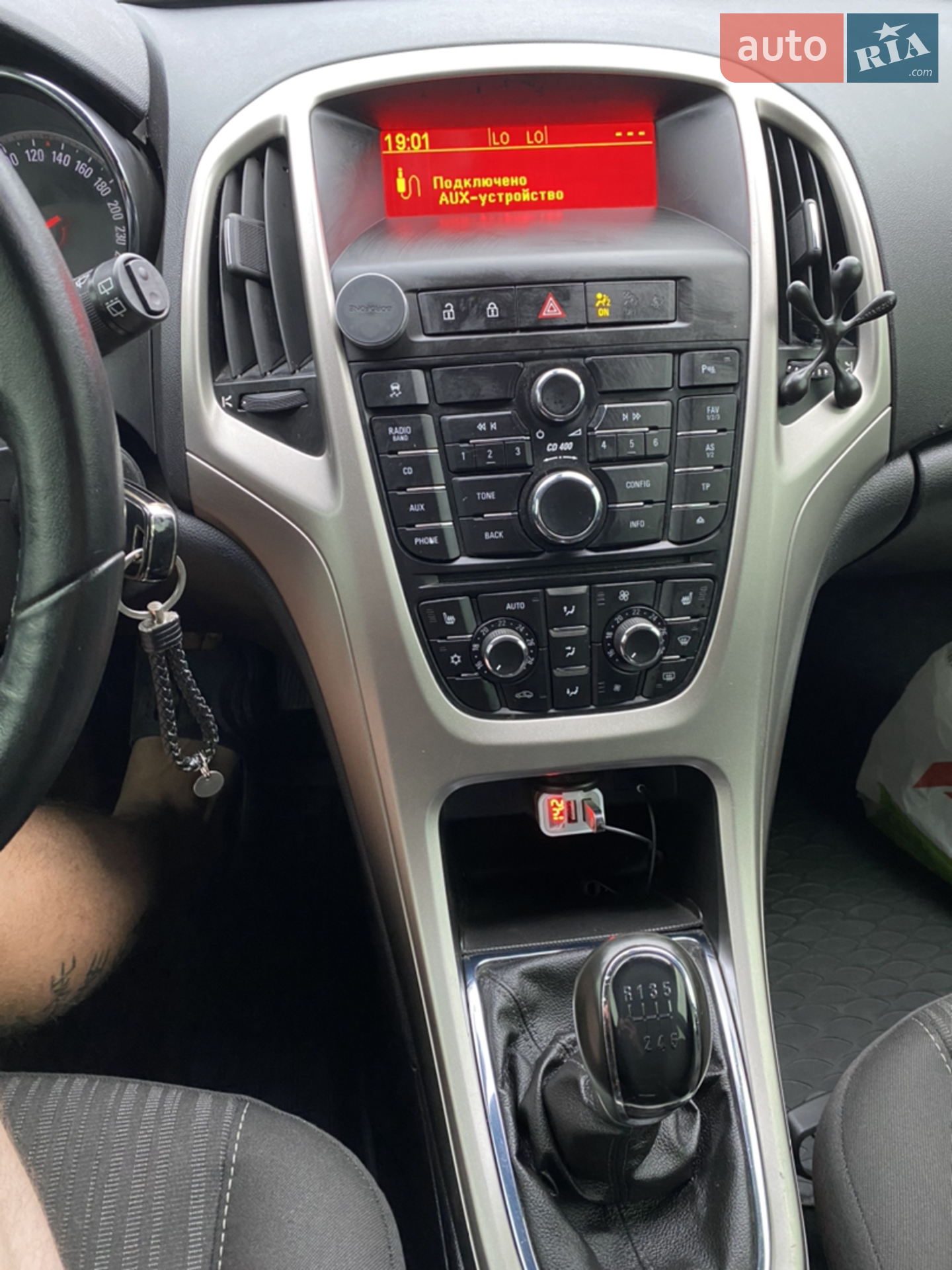 2010 Opel Astra - мініатюра 65