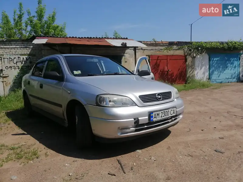 Opel Astra