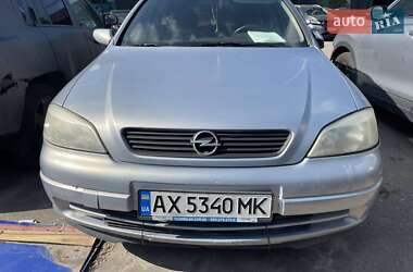 Універсал Opel Astra 2002 в Харкові