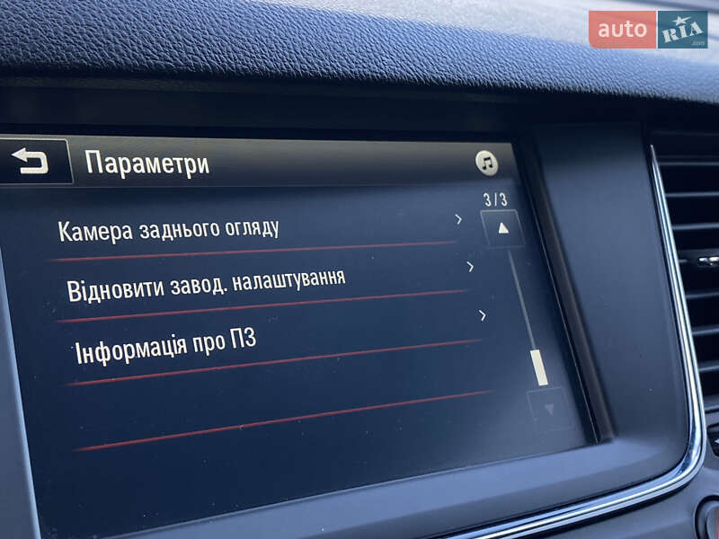 Универсал Opel Astra 2020 в Луцке