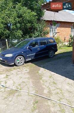 Универсал Opel Astra 2002 в Ивано-Франковске