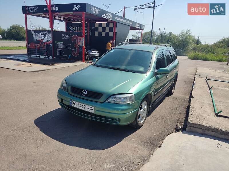 Универсал Opel Astra 2000 в Рогатине фото 7 Универсал Opel Astra 2000 в Рогатине