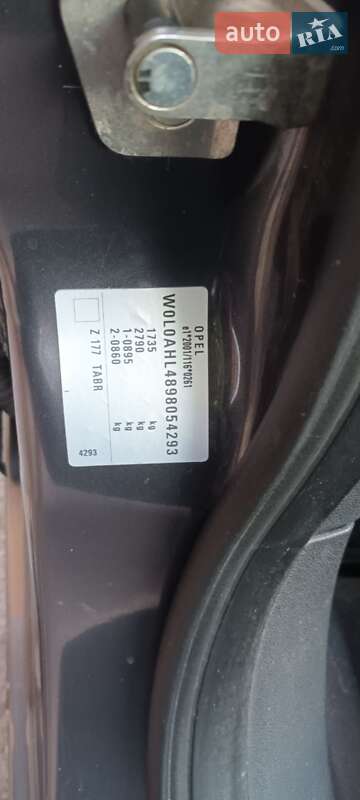 Хэтчбек Opel Astra 2009 в Каменском фото 19 Хэтчбек Opel Astra 2009 в Каменском