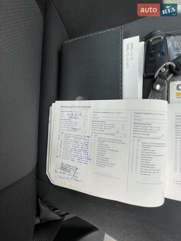 Универсал Opel Astra 2008 в Ахтырке