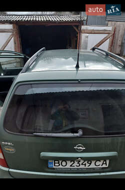 Универсал Opel Astra 1999 в 