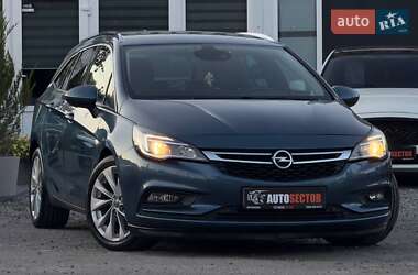 Универсал Opel Astra 2017 в 
