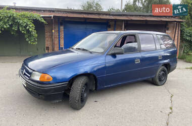 Универсал Opel Astra 1992 в Полтаве