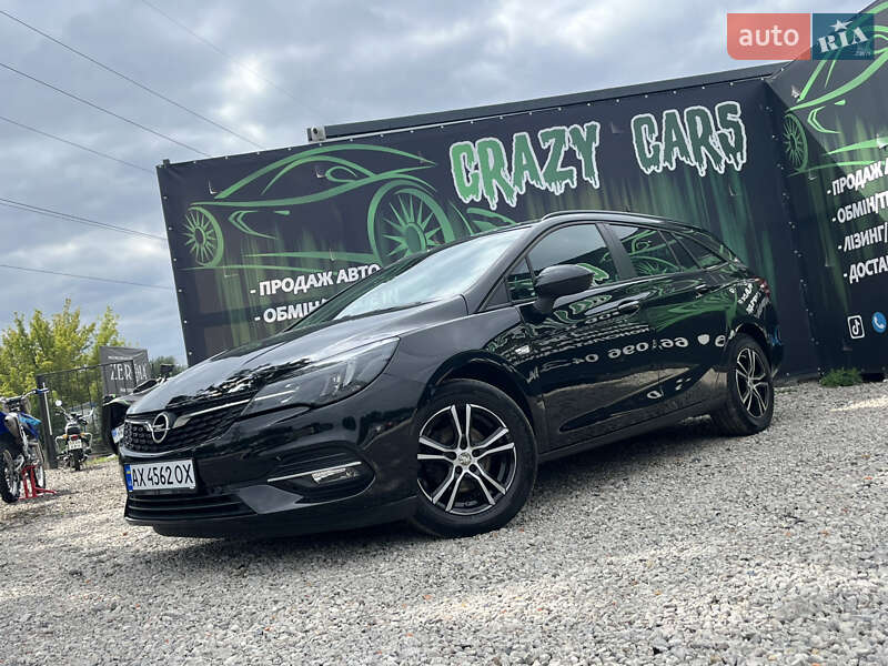 Opel Astra 2021
