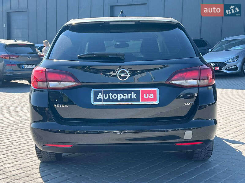 Универсал Opel Astra 2017 в Львове фото 7 Универсал Opel Astra 2017 в Львове