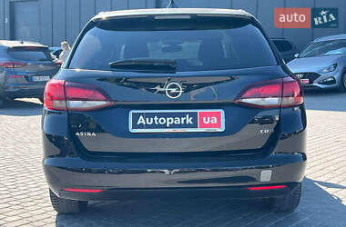 Универсал Opel Astra 2017 в 