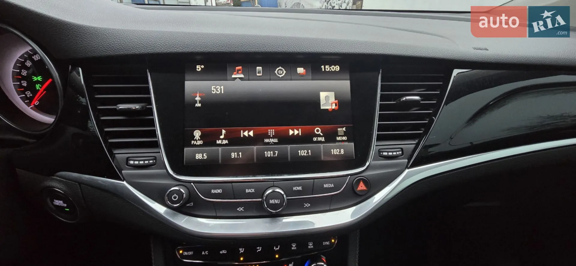2018 Opel Astra - мініатюра 15