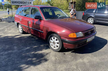 Универсал Opel Astra 1993 в 