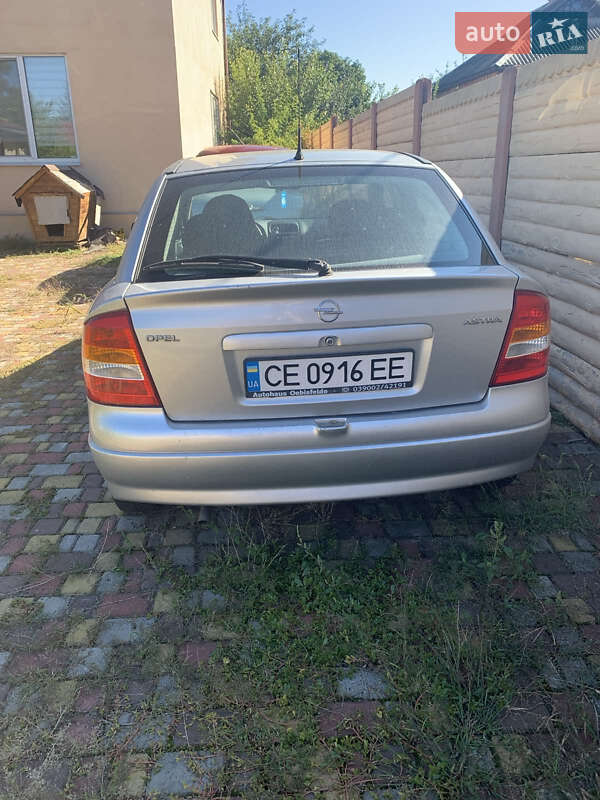 Хэтчбек Opel Astra 1998 в Харькове