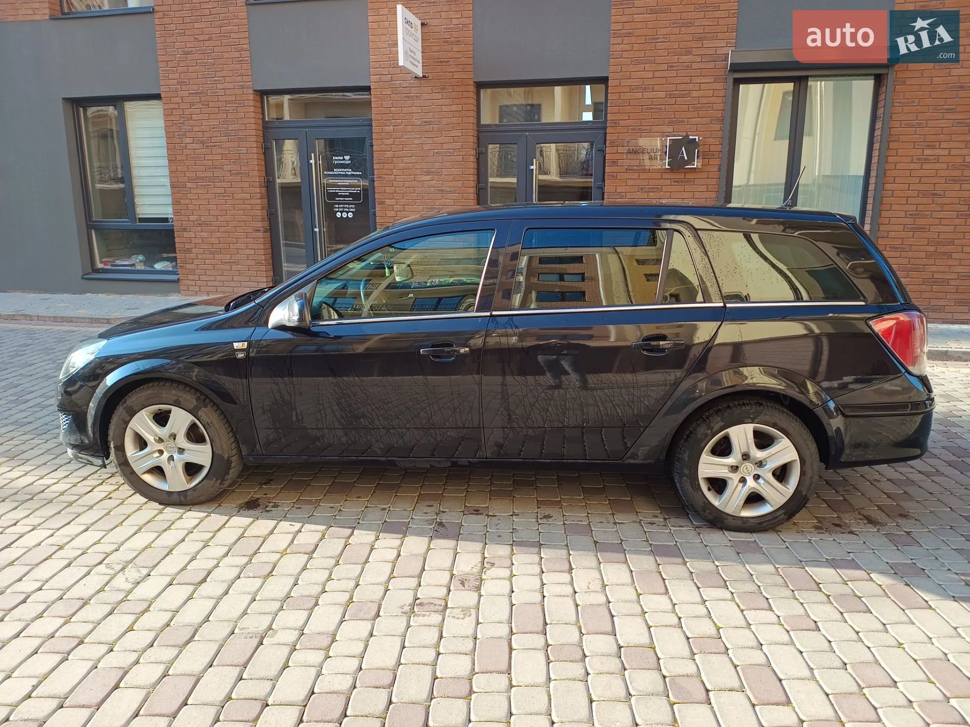 2010 Opel Astra - мініатюра 8