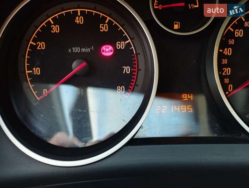 Универсал Opel Astra 2005 в Городище фото 2 Универсал Opel Astra 2005 в Городище