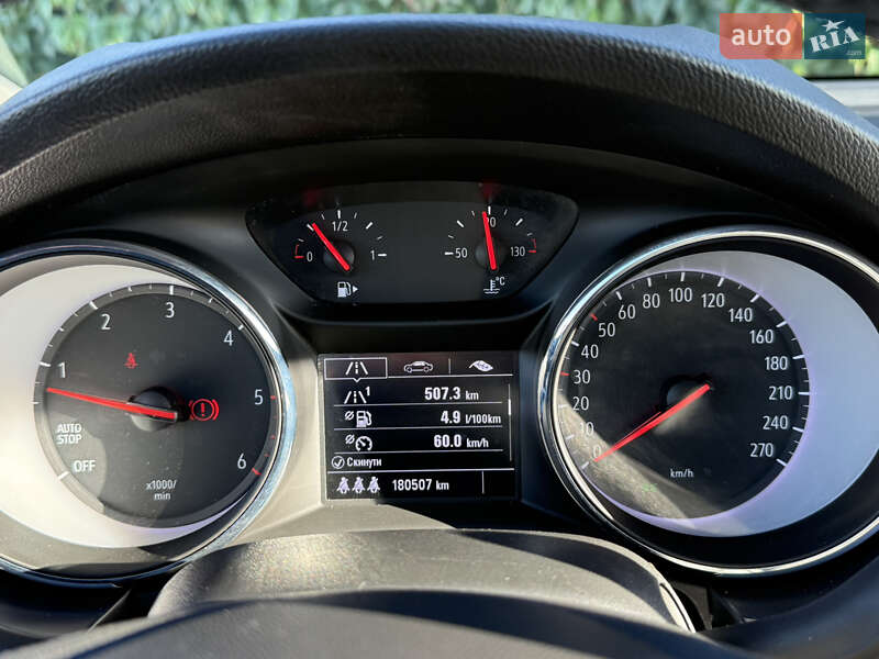 Универсал Opel Astra 2017 в Стрые