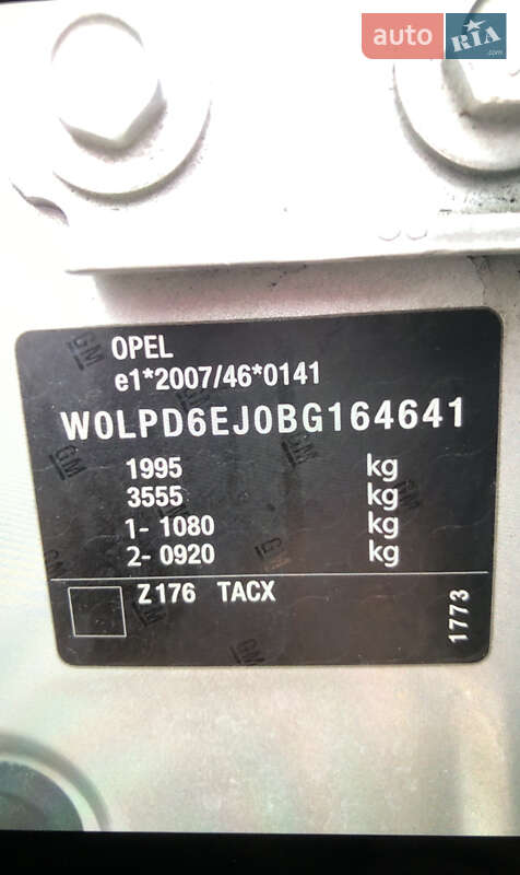 Хэтчбек Opel Astra 2011 в Владимире