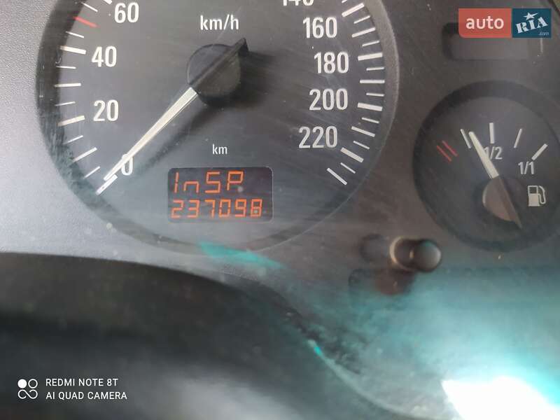 Седан Opel Astra 2004 в Городке