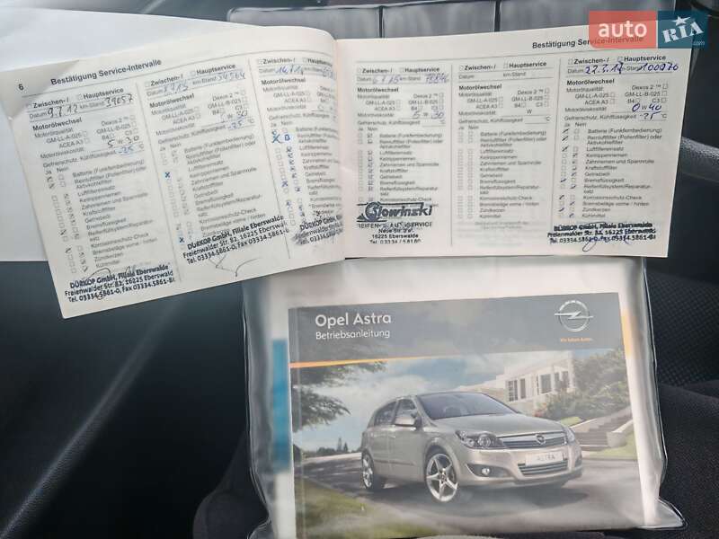 Универсал Opel Astra 2010 в Харькове