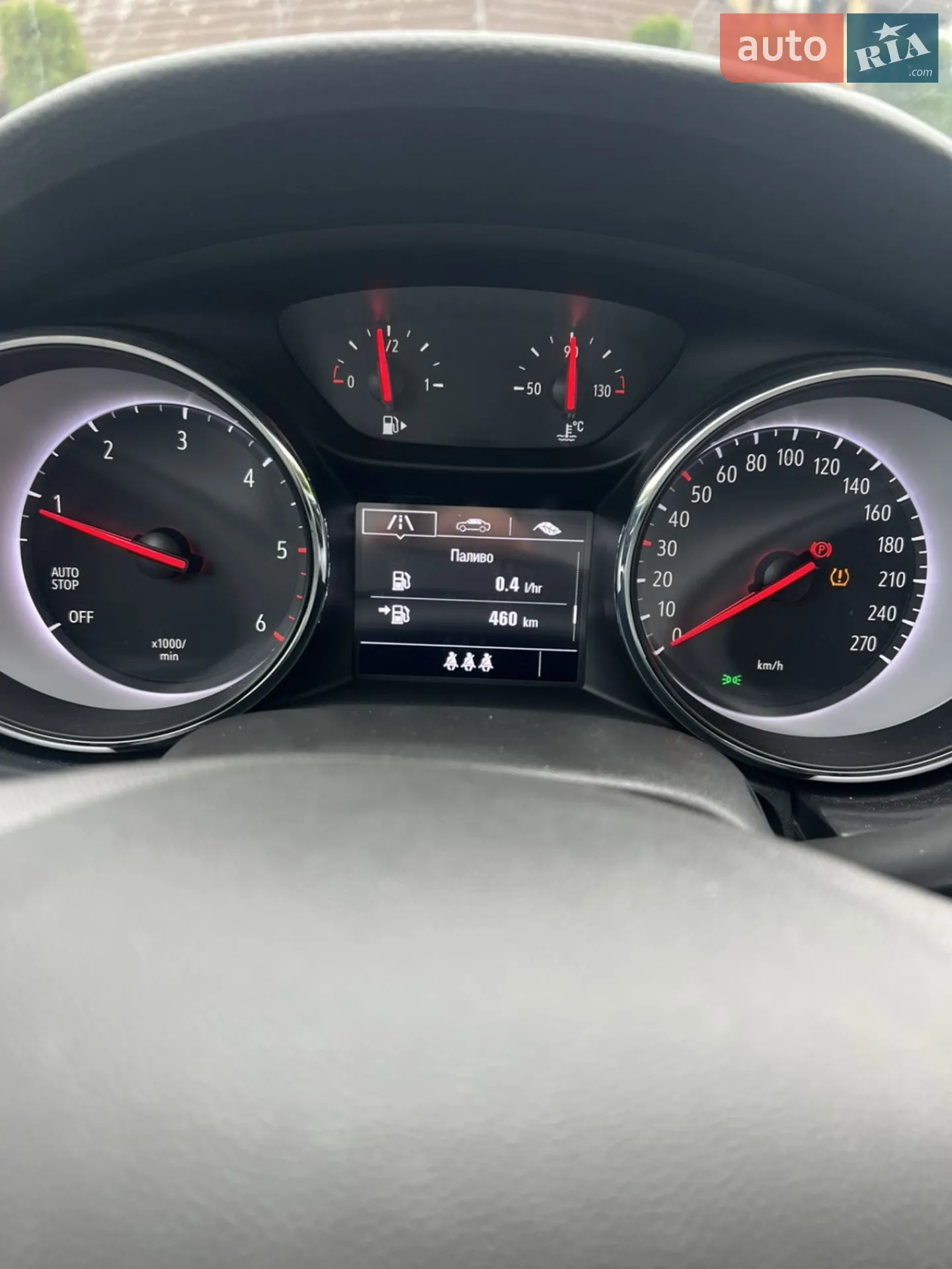 2021 Opel Astra - мініатюра 22