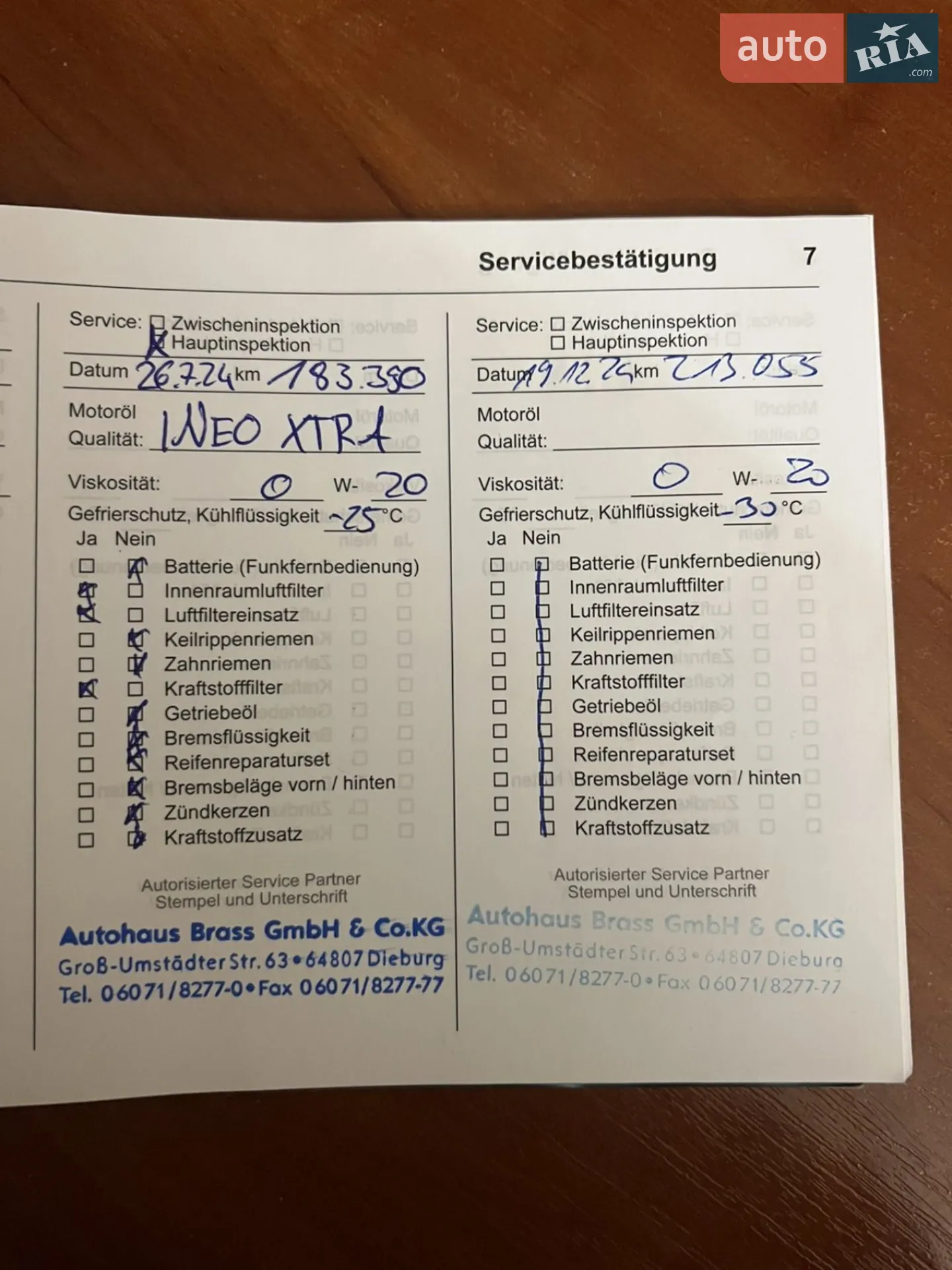2021 Opel Astra - мініатюра 38
