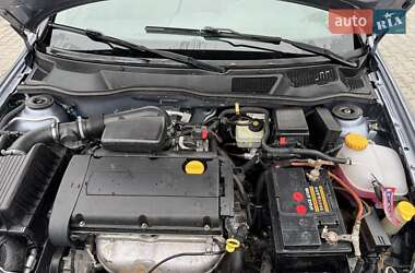 Седан Opel Astra 2007 в Тернополі