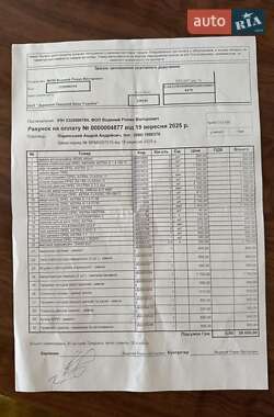 Седан Opel Astra 2007 в 
