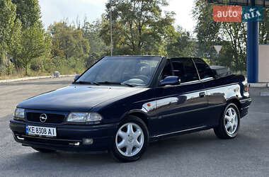 Кабриолет Opel Astra 1998 в Днепре