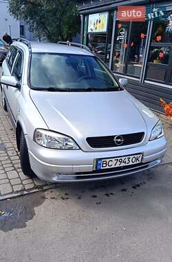 Универсал Opel Astra 2001 в  фото 2 Универсал Opel Astra 2001 в