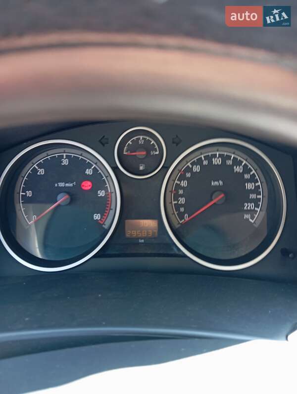 Универсал Opel Astra 2005 в Светловодске фото 2 Универсал Opel Astra 2005 в Светловодске