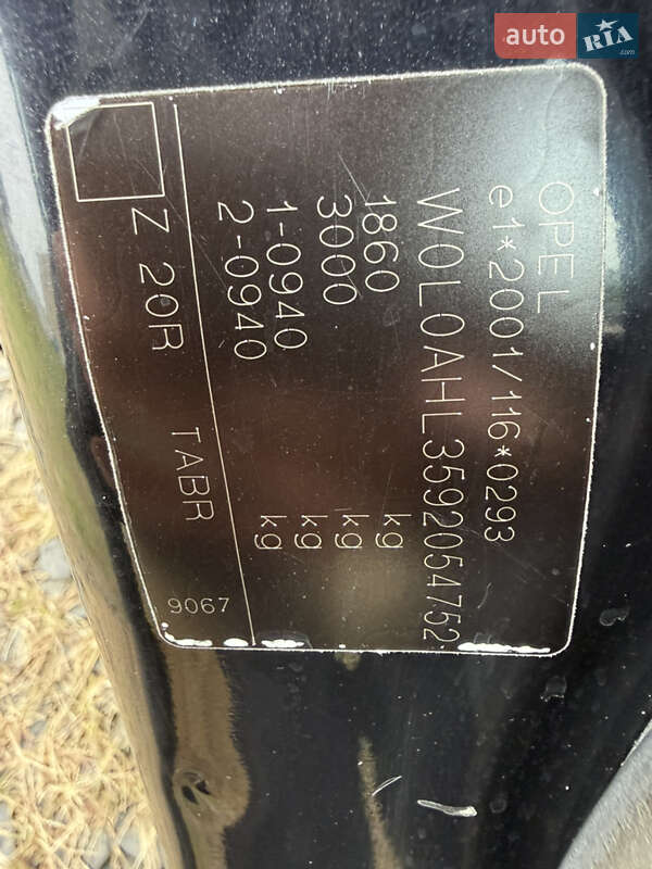 Універсал Opel Astra 2009 в Луцьку