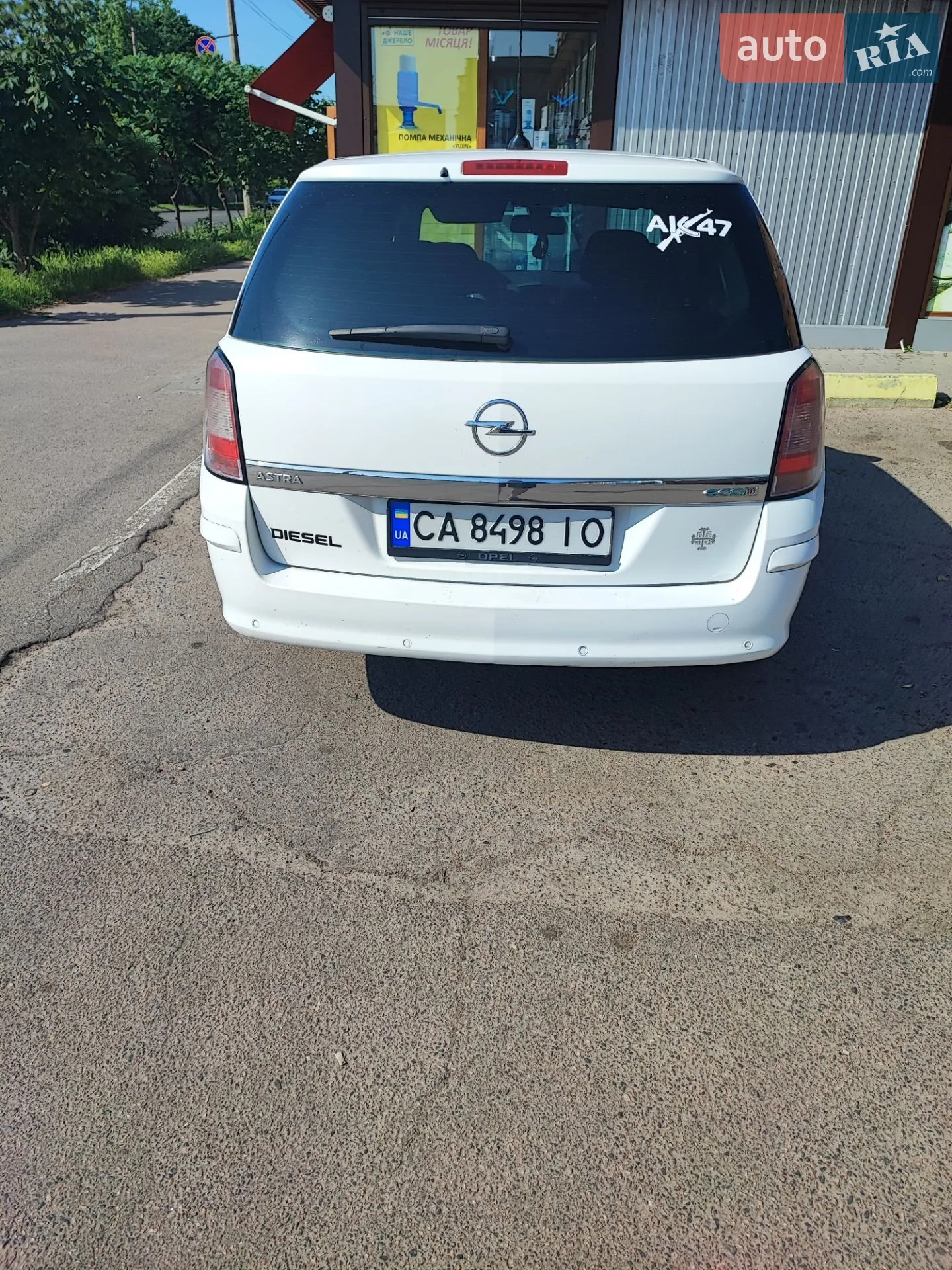 2010 Opel Astra - мініатюра 20