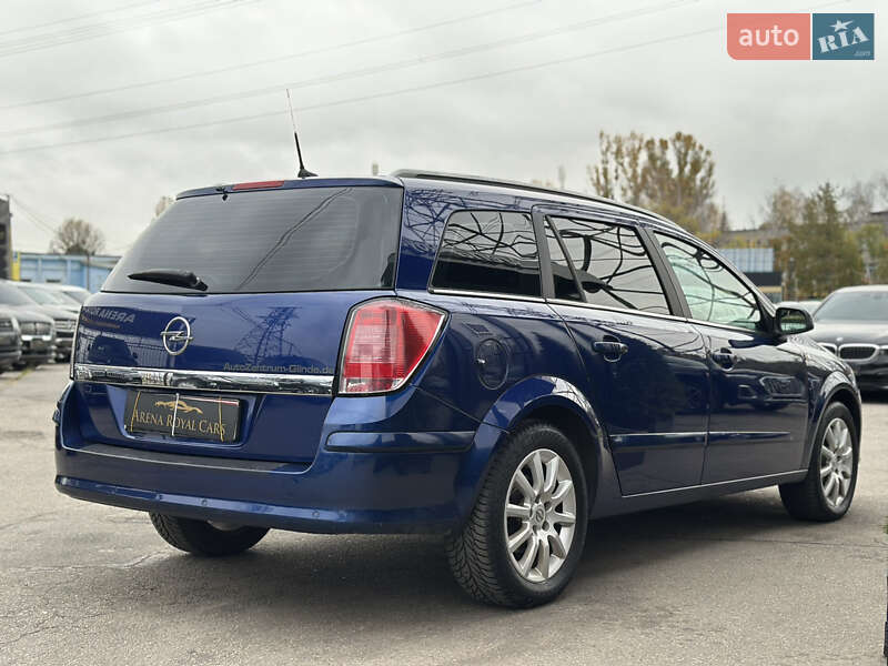 Универсал Opel Astra 2005 в Харькове