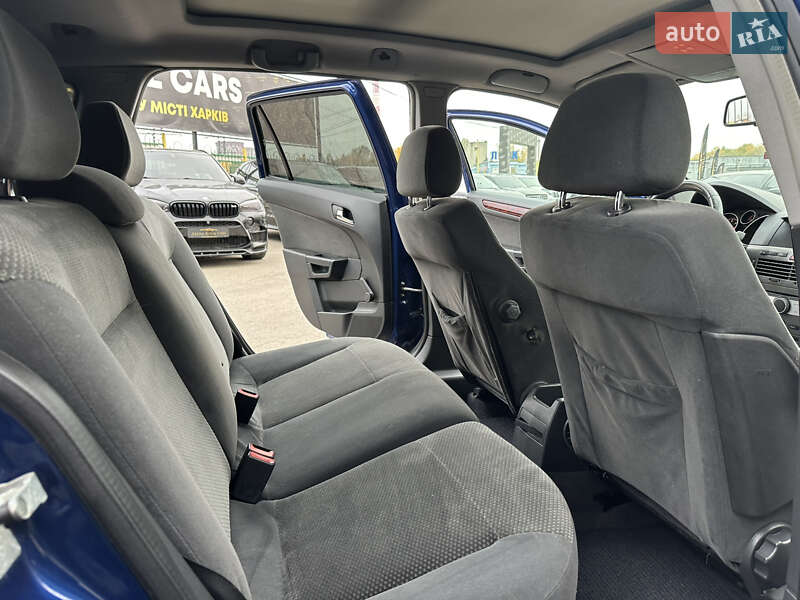 Универсал Opel Astra 2005 в Харькове