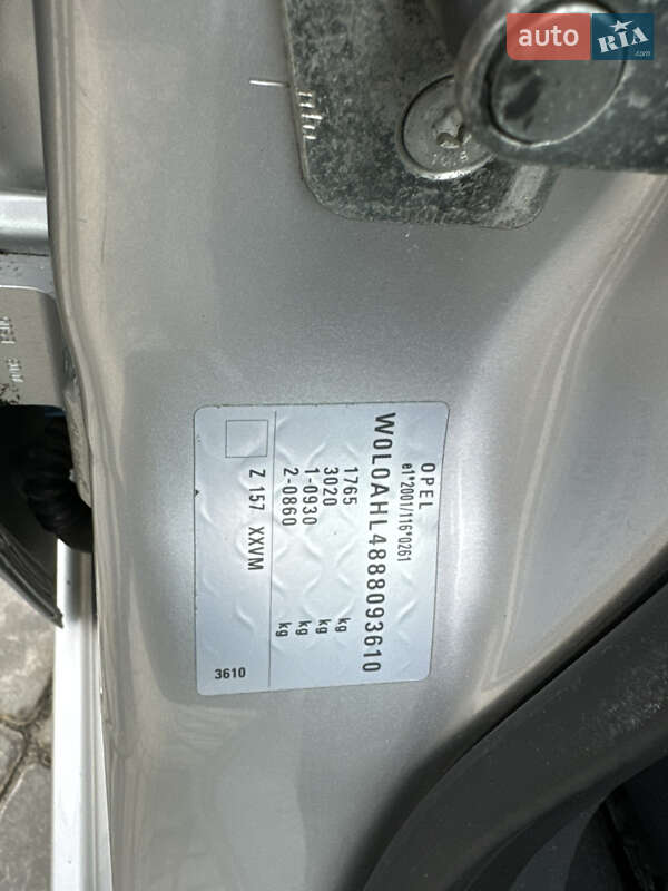 Хэтчбек Opel Astra 2008 в Харькове