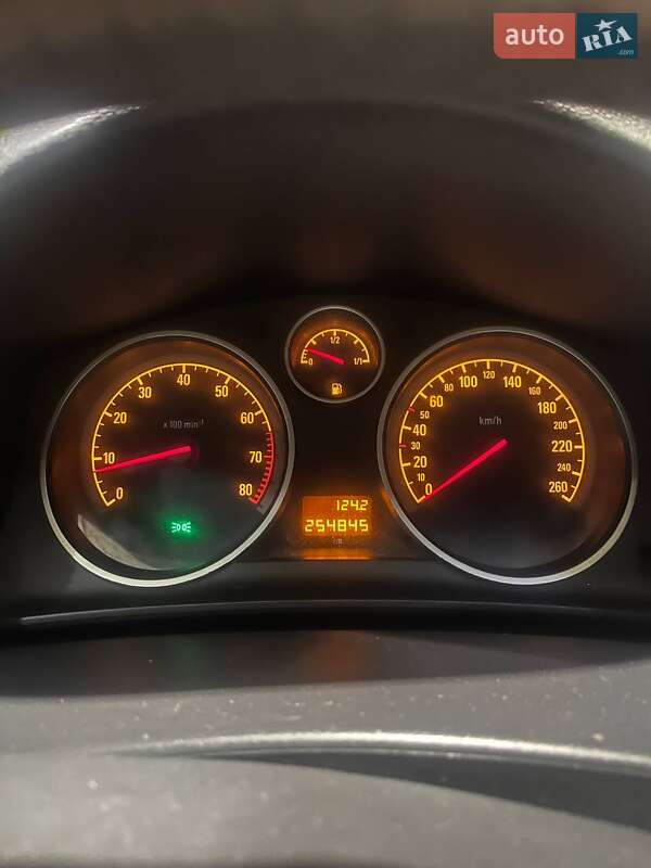 Хетчбек Opel Astra 2004 в Дрогобичі