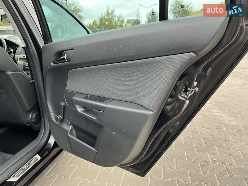 Универсал Opel Astra 2007 в Кривом Роге