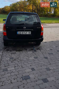 Универсал Opel Astra 2005 в  фото 10 Универсал Opel Astra 2005 в