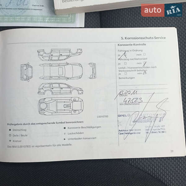 Универсал Opel Astra 2006 в Виннице