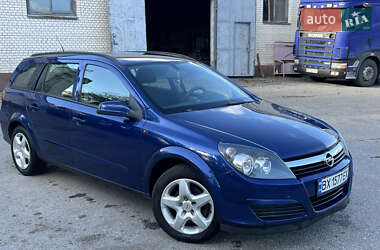 Универсал Opel Astra 2005 в  фото 13 Универсал Opel Astra 2005 в