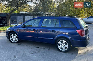 Универсал Opel Astra 2005 в  фото 15 Универсал Opel Astra 2005 в