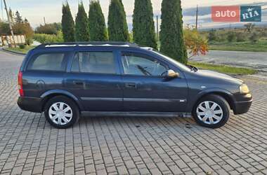 Универсал Opel Astra 2002 в  фото 18 Универсал Opel Astra 2002 в