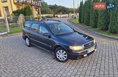 Универсал Opel Astra 2002 в  фото 30 Универсал Opel Astra 2002 в