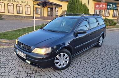 Универсал Opel Astra 2002 в  фото 33 Универсал Opel Astra 2002 в