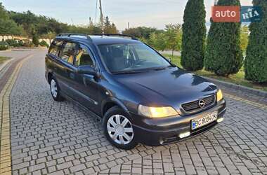 Универсал Opel Astra 2002 в  фото 38 Универсал Opel Astra 2002 в