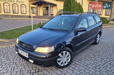 Универсал Opel Astra 2002 в  фото 82 Универсал Opel Astra 2002 в