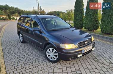 Универсал Opel Astra 2002 в  фото 85 Универсал Opel Astra 2002 в